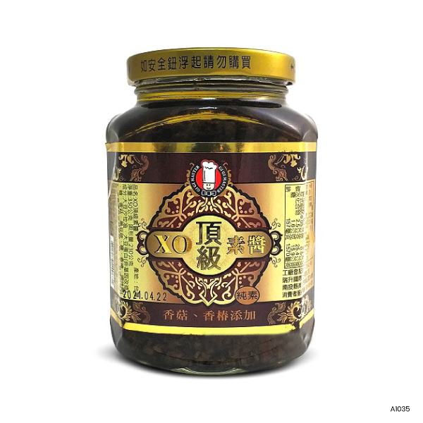 Vegetarian XO Sauce